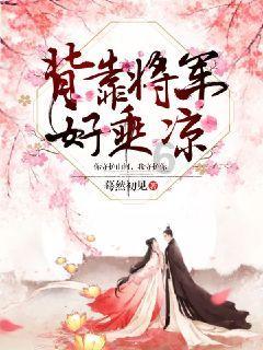 探索知识的蛋白质与多肽链的关系问答平台